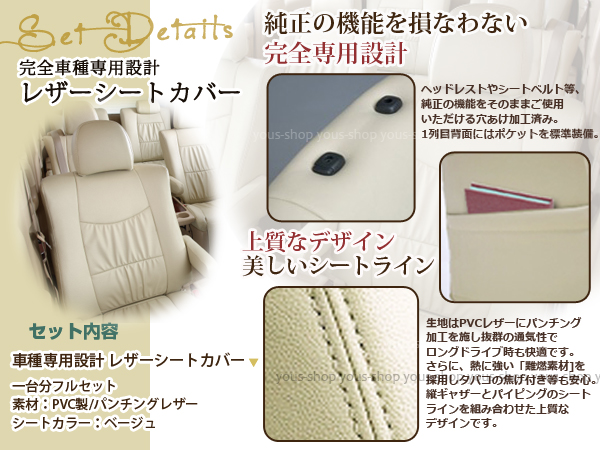 代引不可】-1UPJ-94807435]レク•サス・RX350(GGL10W)左リアシート 中古