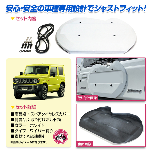 sbc-065wh-g_1.jpg